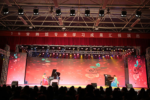 96钢琴合奏:小调圆舞曲5.jpg 96钢琴合奏:小调圆舞曲5.jpg