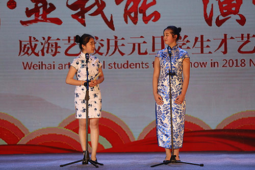 96相声:好好说话.jpg 96相声:好好说话.jpg