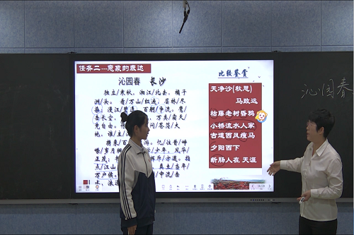 IMG_7717.png IMG_7717.png