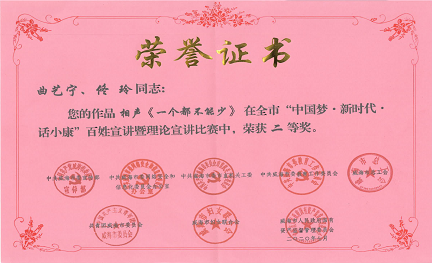 QQ截图20200714134406.png QQ截图20200714134406.png