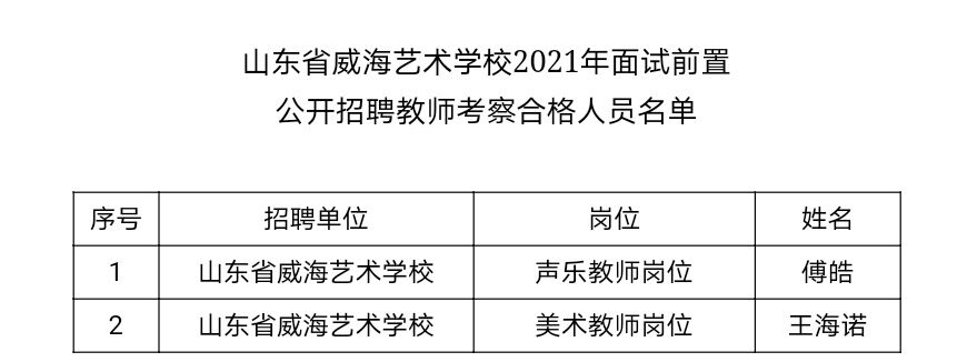 1111111111888.jpg 1111111111888.jpg